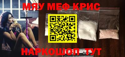 скорость mdpv Усть-Илимск