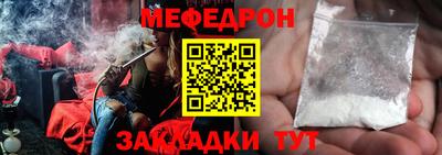 не бодяженный Усть-Джегута