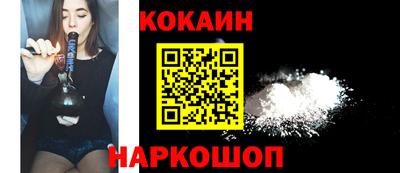 не бодяженный Усть-Джегута