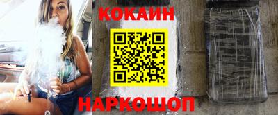 не бодяженный Усть-Джегута