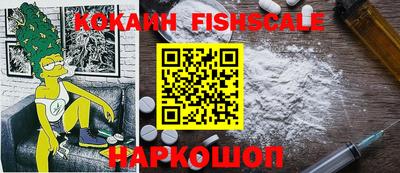 скорость mdpv Усть-Илимск