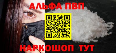 кокаин колумбия Уссурийск
