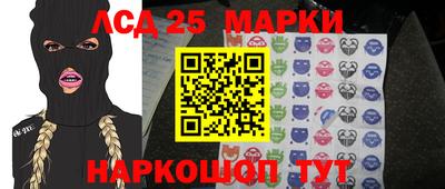 ешки Чебоксары