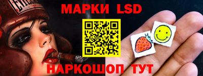 кокаин колумбия Уссурийск