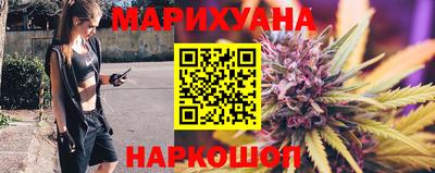 кокаин колумбия Уссурийск