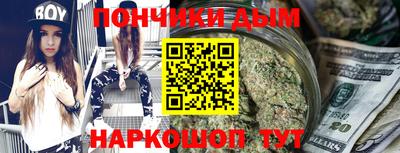 скорость mdpv Усть-Илимск