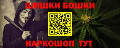 кокаин колумбия Уссурийск