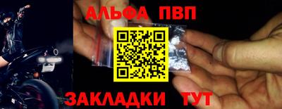 кокаин колумбия Уссурийск