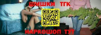 кокаин колумбия Уссурийск