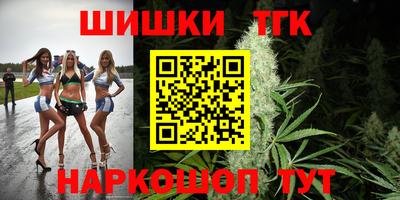 кокаин колумбия Уссурийск