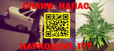 кокаин колумбия Уссурийск