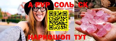 скорость mdpv Усть-Илимск