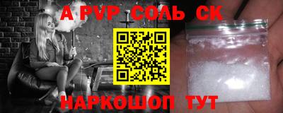скорость mdpv Усть-Илимск