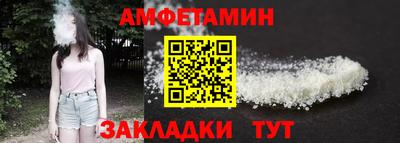 кокаин колумбия Уссурийск