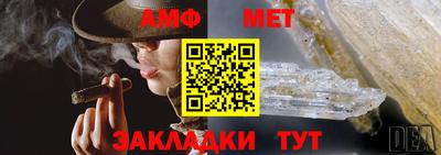 не бодяженный Усть-Джегута