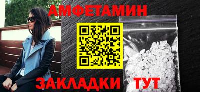 кокаин колумбия Уссурийск