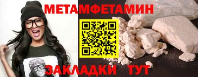 кокаин колумбия Уссурийск