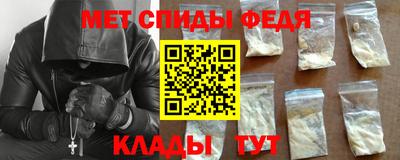 скорость mdpv Усть-Илимск