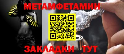 не бодяженный Усть-Джегута