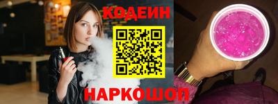 кокаин колумбия Уссурийск