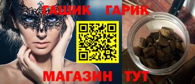 скорость mdpv Усть-Илимск