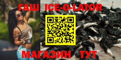 скорость mdpv Усть-Илимск