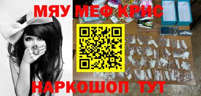 твердый Чебаркуль