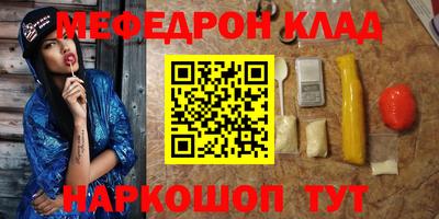 кокаин колумбия Уссурийск