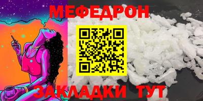 не бодяженный Усть-Джегута